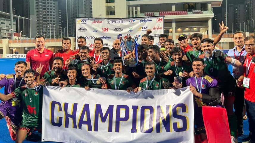 Bangladesh retain Junior AHF Cup title