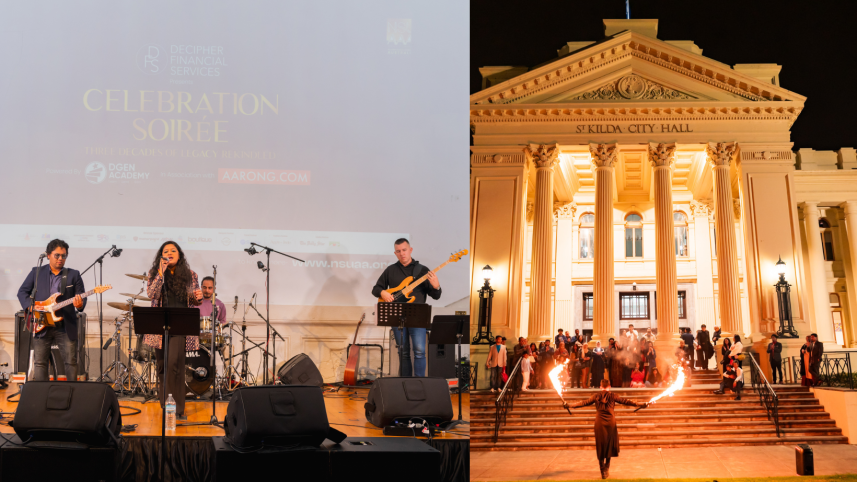 NSU's Celebration Soiree