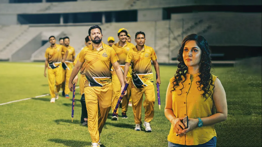 Mithila and Tahsan.png