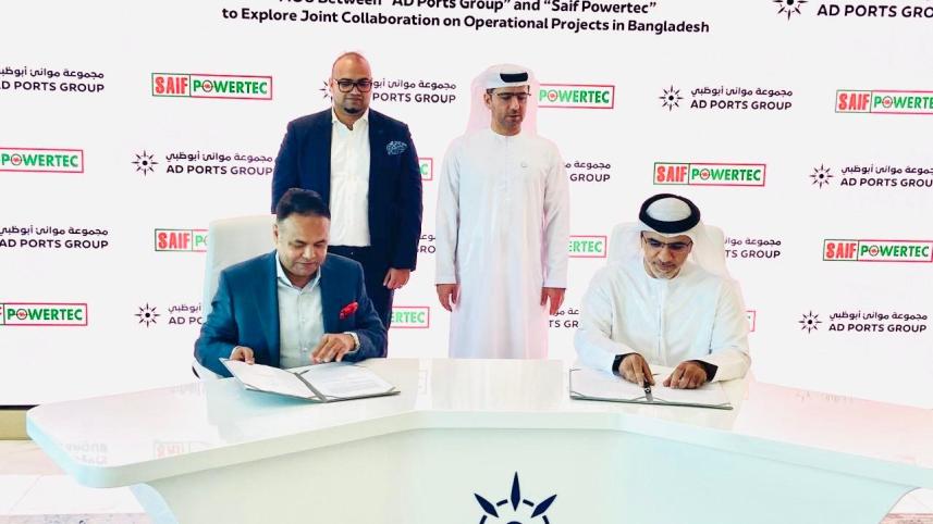 saif_powertec_and_ad_ports_group.jpg