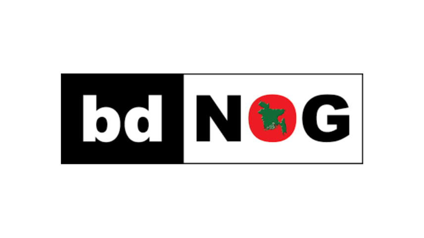 bdNOG18 Conference & Workshop