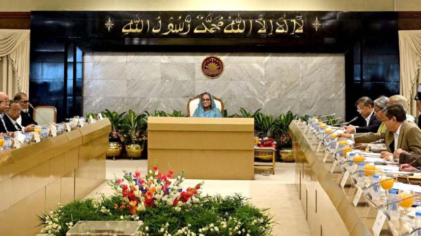 transparency in budget execution