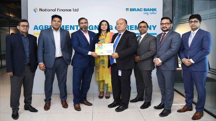 BRAC Bank 