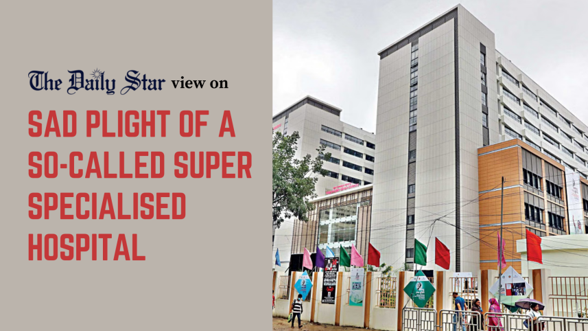 sad plight of bsmmu specialised hospital
