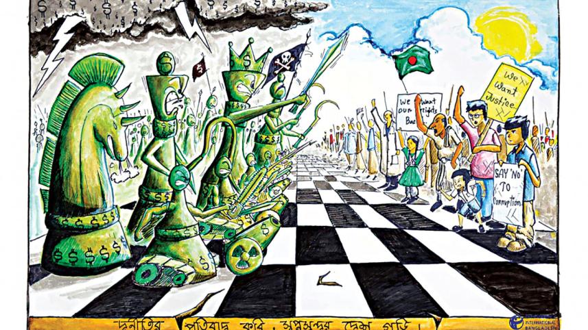 Unbridled corruption in Bangladesh 