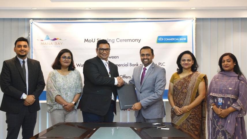 Commercial Bank of Ceylon