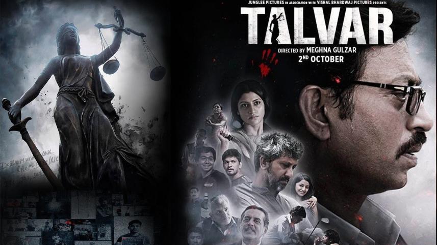 talvar_poster.jpg