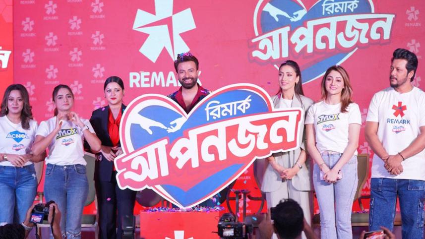 Shakib Khan Remark 