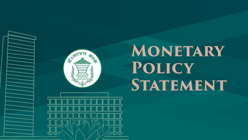 monetary policy fy25.jpg