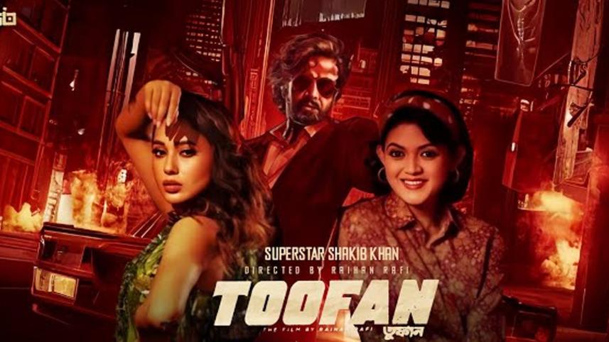 toofan_poster.jpg