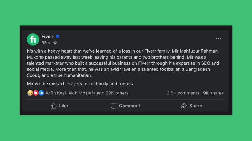 mir mugdho fiverr.jpg