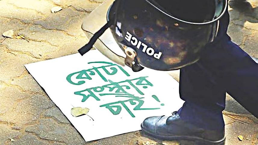 use of force on protests