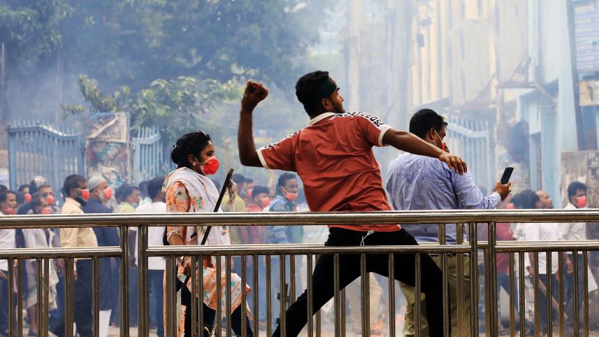 That thing on your neck