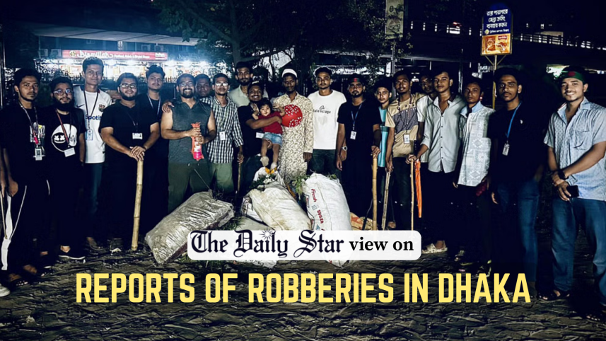 reports of robberies in dhaka