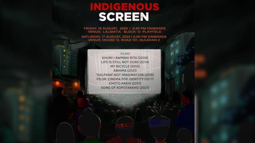 indigenous film screening in Dhaka