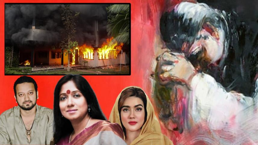 Celebrities condemn attack on Rokeya Prachi.jpg