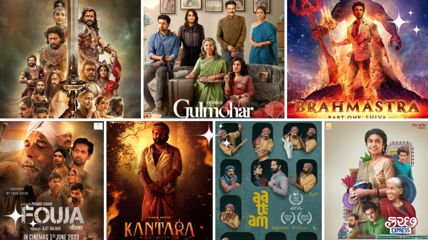 India's 70th National Film Awards