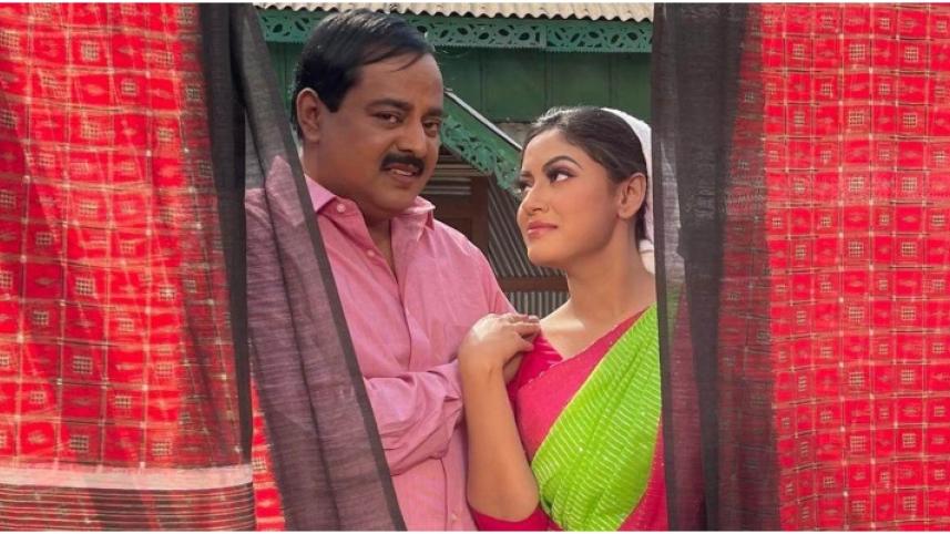 Omanush Holo Manush.jpg