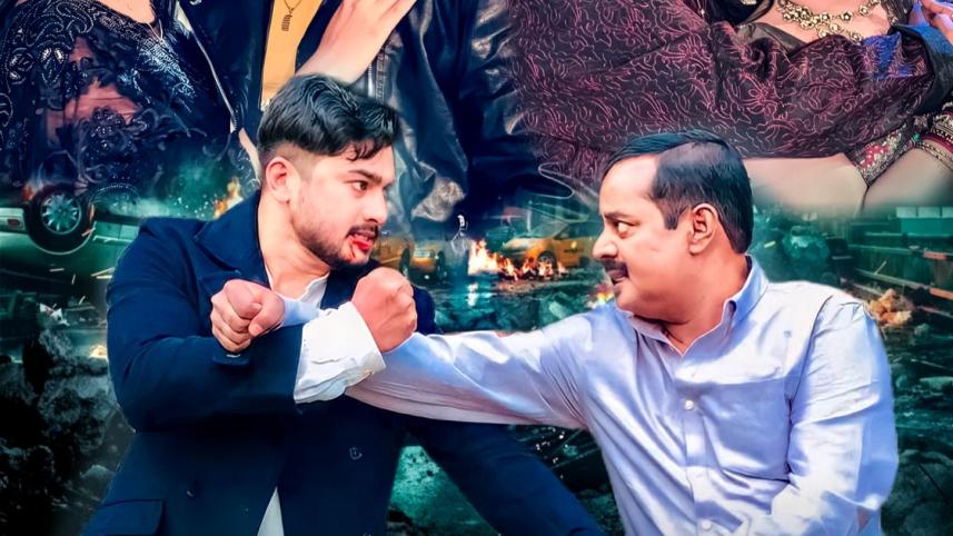 Omanush Holo Manush.jpg