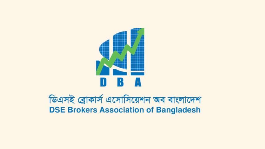dse_brokers_association_of_bangladesh.jpg