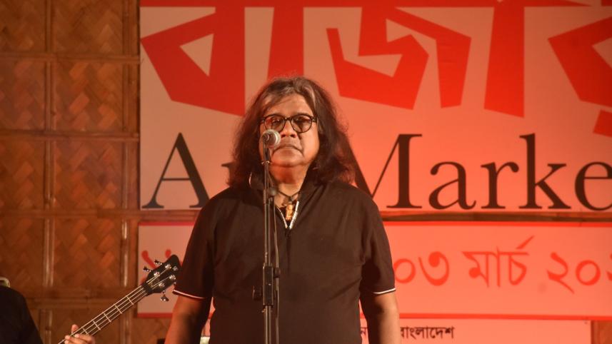 Maqsoodul Haque.jpg