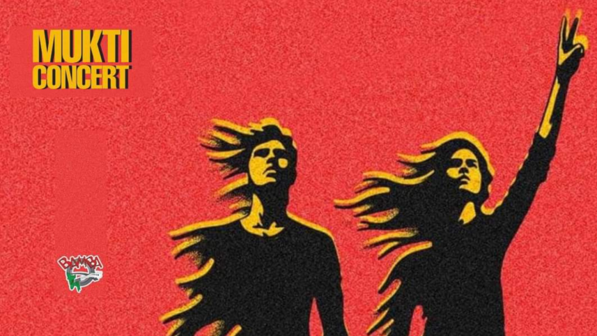 Mukti concert.png