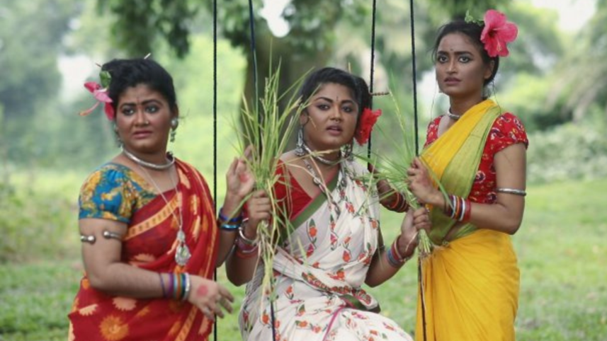 Kalo Horin Chokh.png