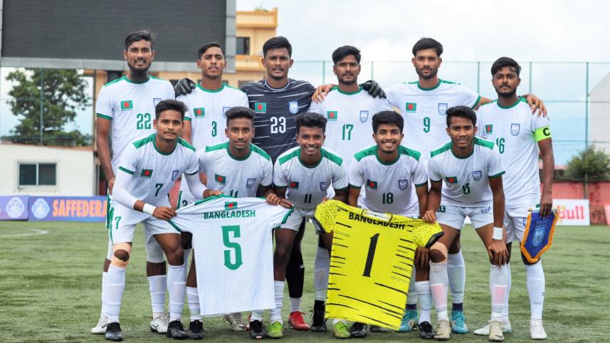 2024 SAFF U-20 Championship winner