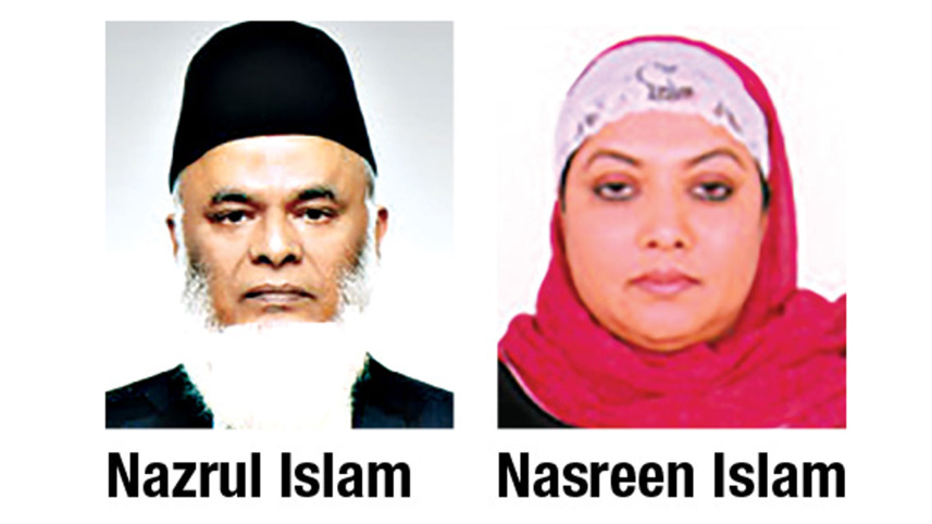nazrul-islam-majumder.jpg