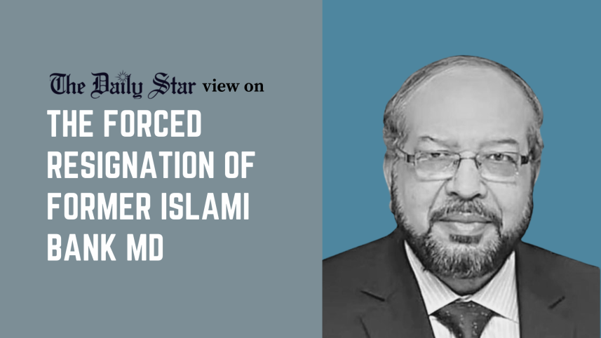 The forced resignation of former Islami Bank MD.png
