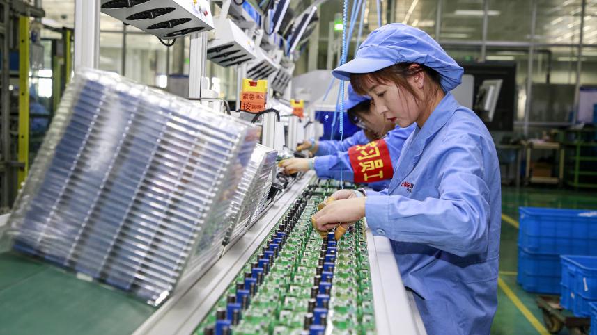 afp china economy factory global.jpg