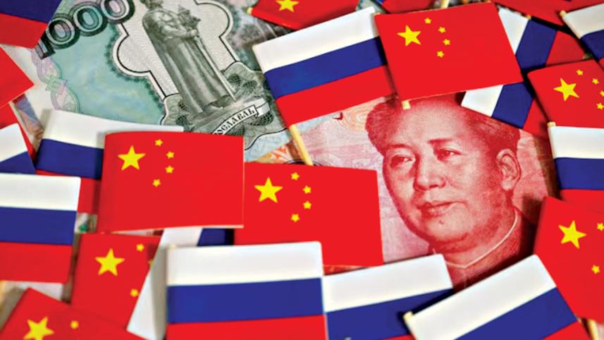 chinese-yuan-and-russian-rouble.jpg