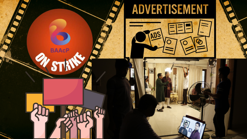 Adfilmmaker's strike