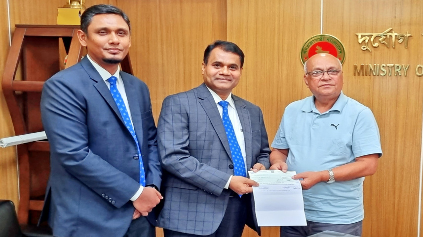 Shahjalal Islami Bank 