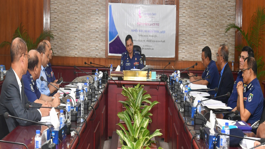 Community Bank Bangladesh 