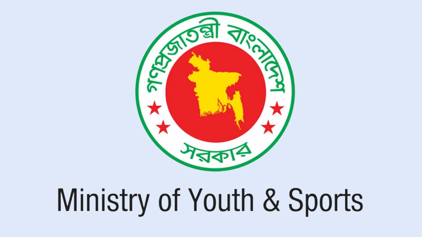 sports-ministry-logo-20240910172553.jpg