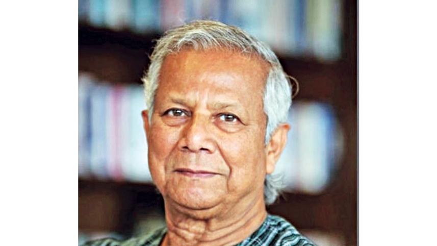 prof-muhammad-yunus.jpg