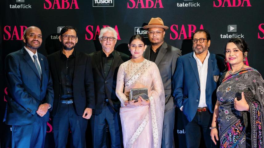 Mehazabien Chowdhury