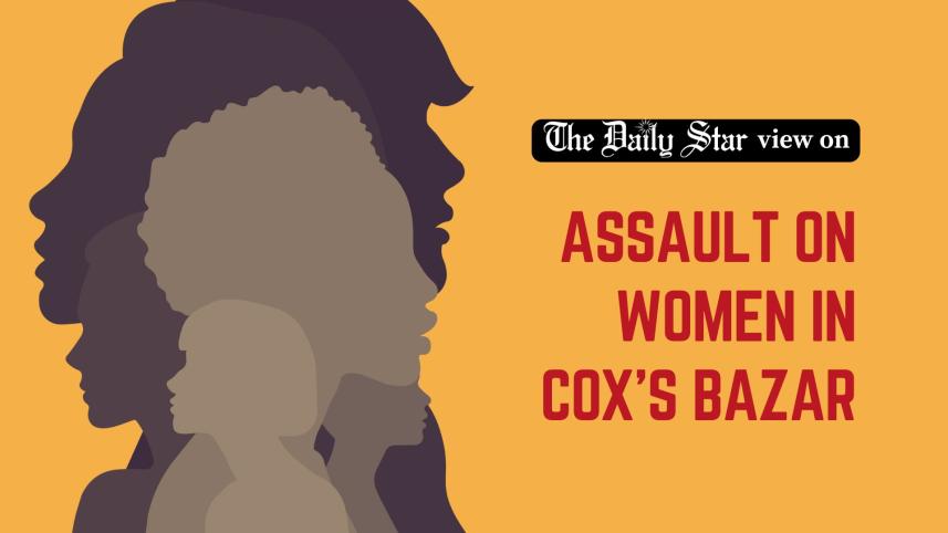 Attacks on women must stop.jpg