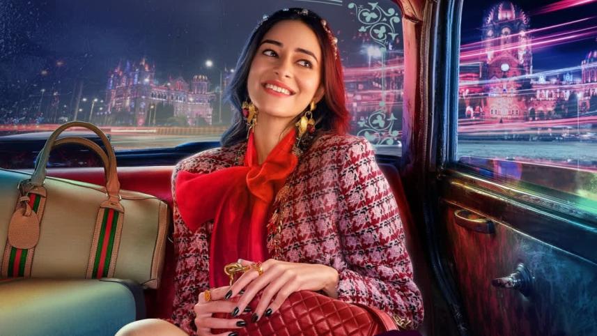 Call Me Bae Season 2