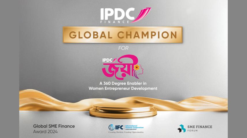 ipdc_finance_recognised_as_global_champion.jpeg