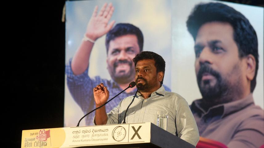 Anura Kumara Dissanayaka.jpg