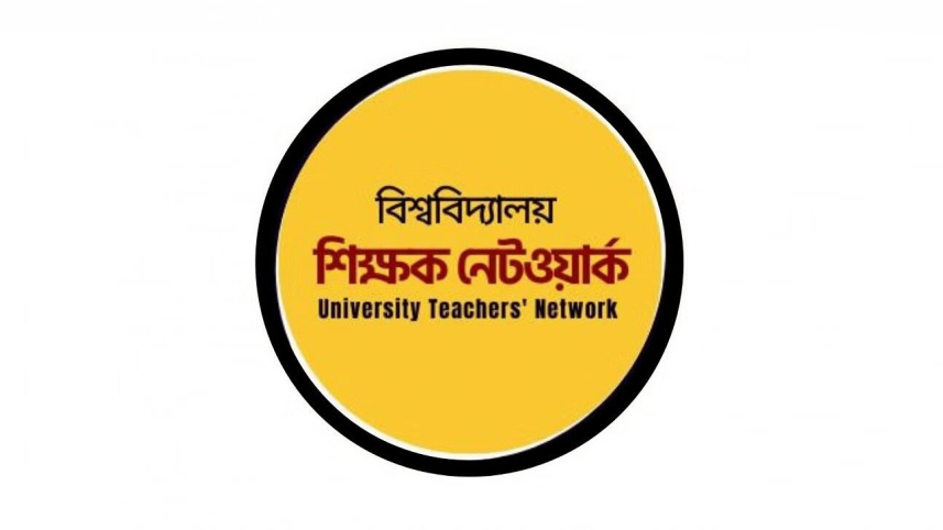 university_teacher_network.jpg