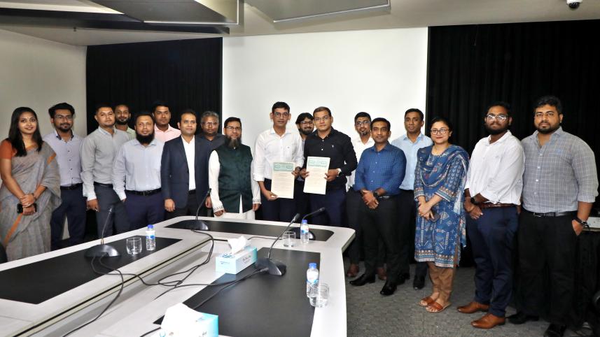 The Daily Star x AKIJ iBOS