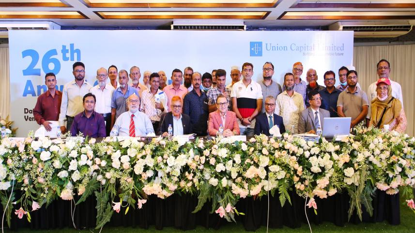 Union Capital Limited