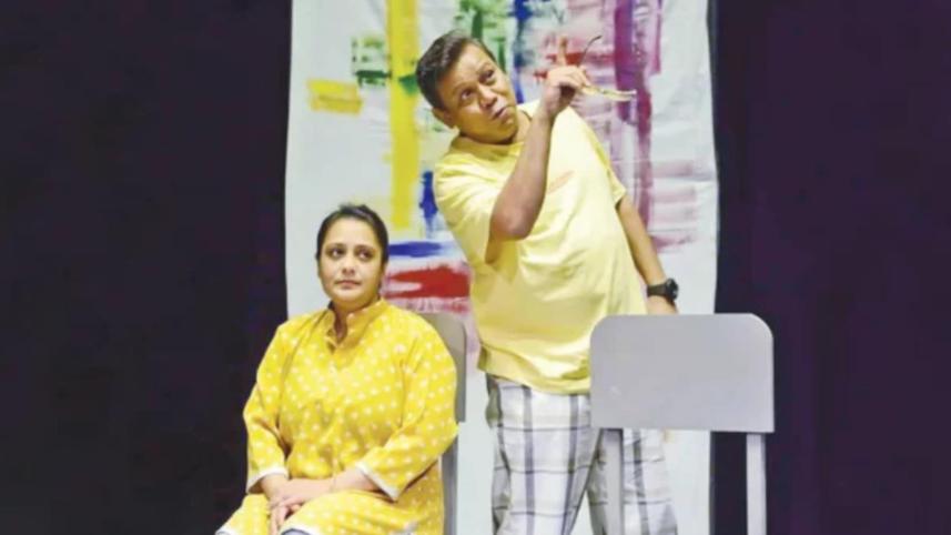 Agontuk Repertory’s ‘Ek Guchchha Golpo’ to premiere on OTT.jpg