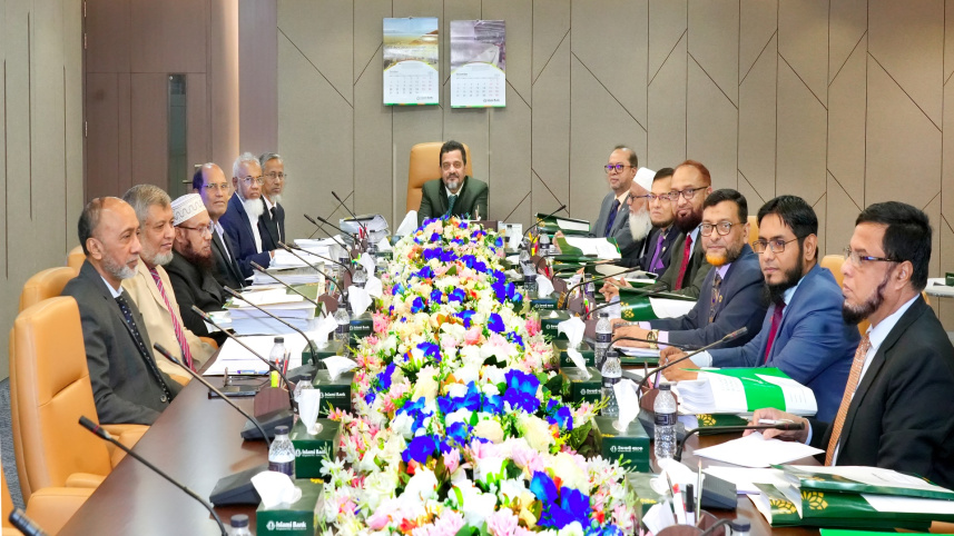 Islami Bank Bangladesh