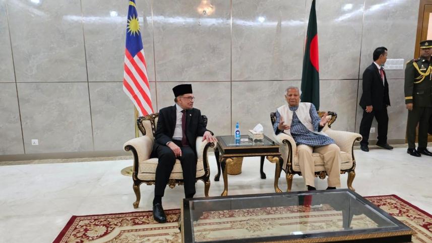 Yunus meets Malaysian PM Anwar Ibrahim