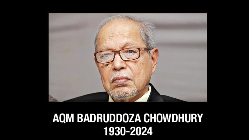 b-chowdhury.jpg