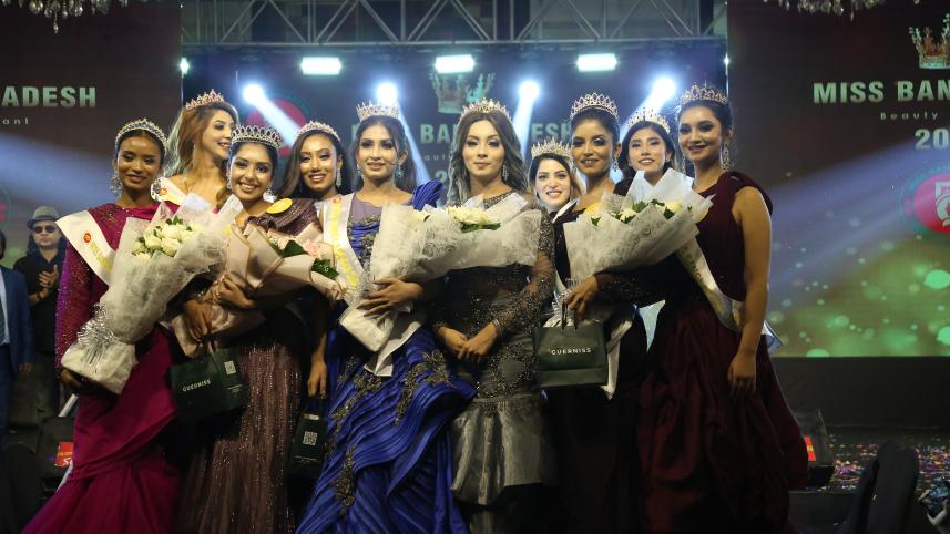 Miss Bangladesh Beauty Pageant.jpg